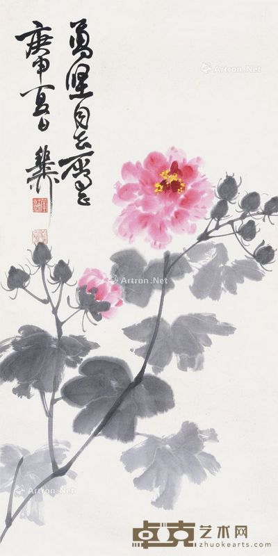 谢稚柳 牡丹 66.5×33cm
