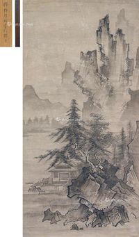 佚名 山水