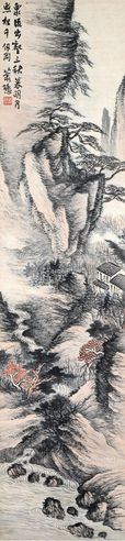 萧逊 山水