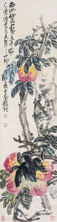 赵云壑 寿桃