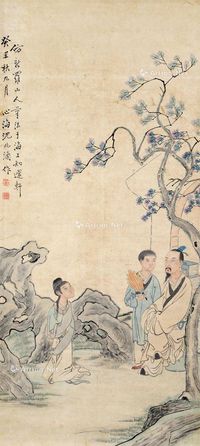 沈心海 人物