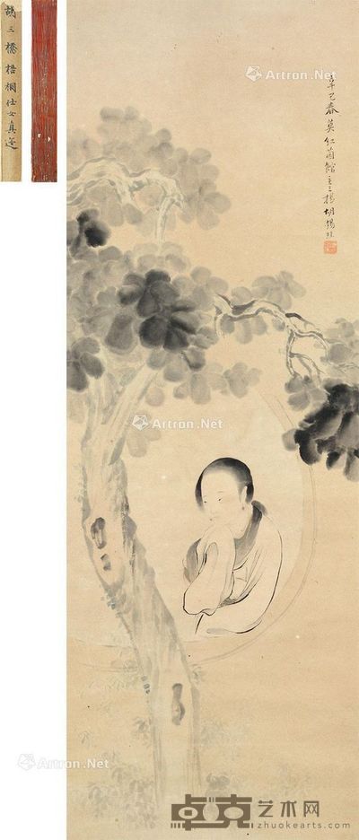胡锡珪 梧桐仕女 112.5×39.5cm