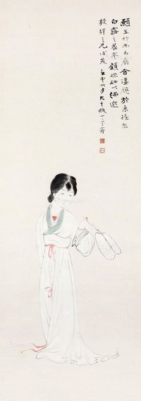 张大千 执扇仕女