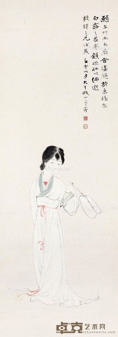 张大千 执扇仕女 121.5×44cm