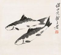 齐白石 双鱼