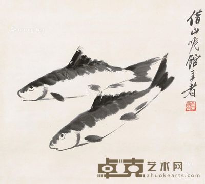 齐白石 双鱼 37×42cm