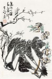 李苦禅 集作一团