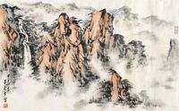 董寿平 山水图