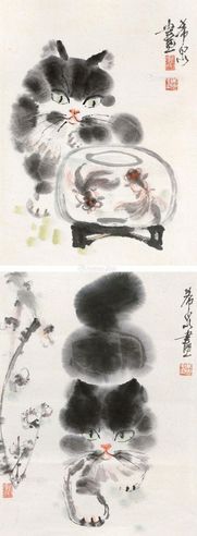 庞希泉 猫