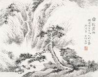 申石伽 贞松晨石图