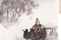 李山 昆仑山下秋风凉