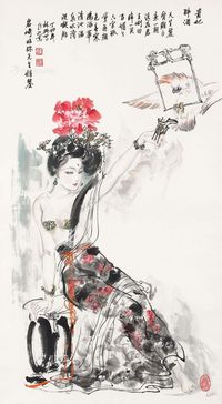 薛林兴 贵妃醉酒