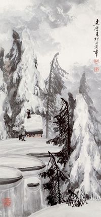 于志学 雪景