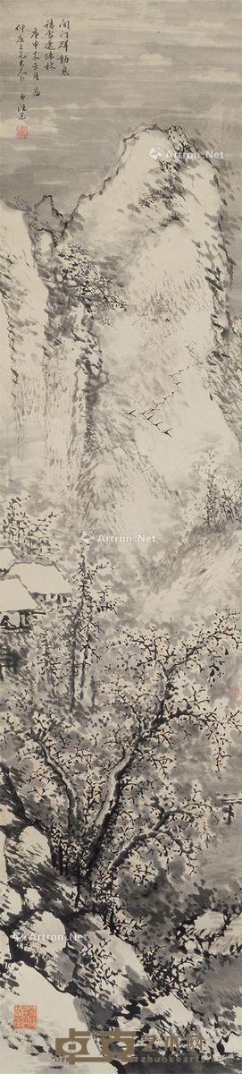 汪恭 雪景山水 137.5×31.5cm