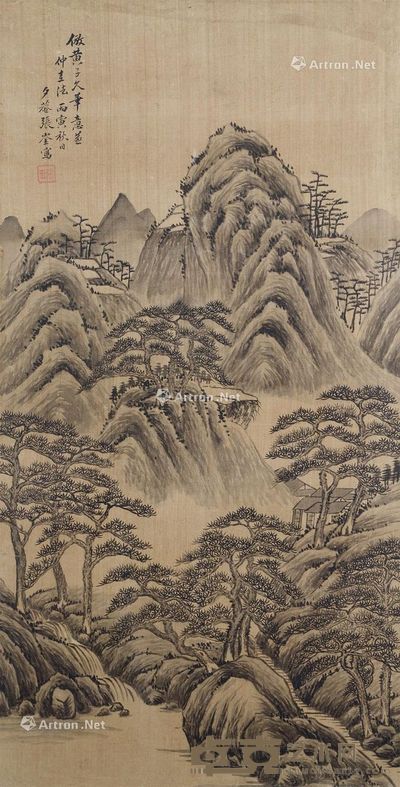 张夕庵 山水 63.5×32cm