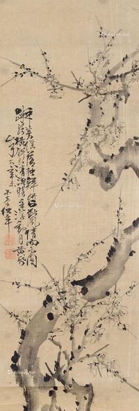 松年 梅图