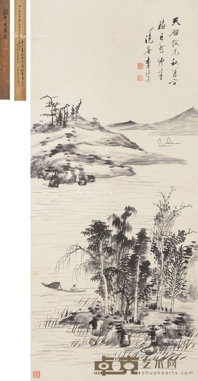 李源芳 山水 101×45cm