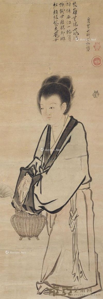 佚名 仕女 97.5×34cm