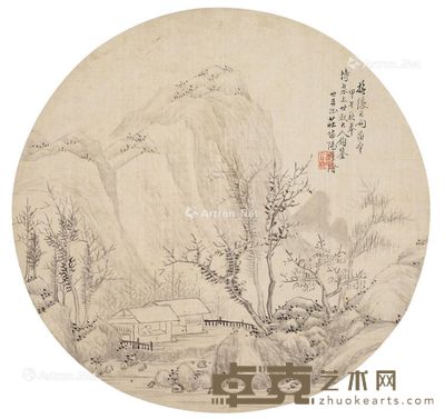 协阳 山水 24×25cm