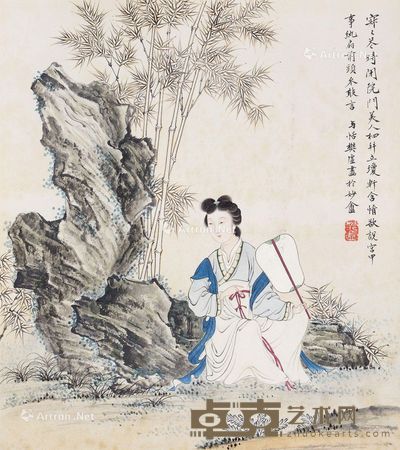樊虚 竹林仕女 27×24cm