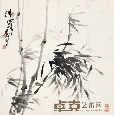 唐诗祝 竹子 68.5×69cm