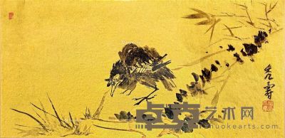 潘天寿 花鸟 53×26.5cm