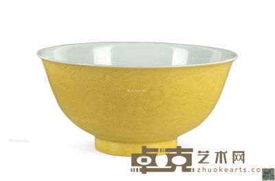 清道光 黄釉暗刻云龙纹碗 直径11.5cm