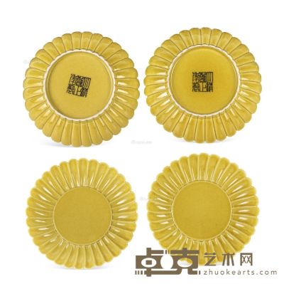 雍正 官窑 黄釉菊瓣盘 （一对） 直径10.5cm