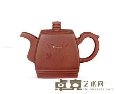 陈富强 四方青玉壶 长17cm；宽9cm；高12cm