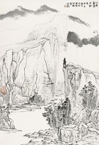 亚明  山水