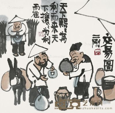 刘二刚 交易图 34×34.5cm