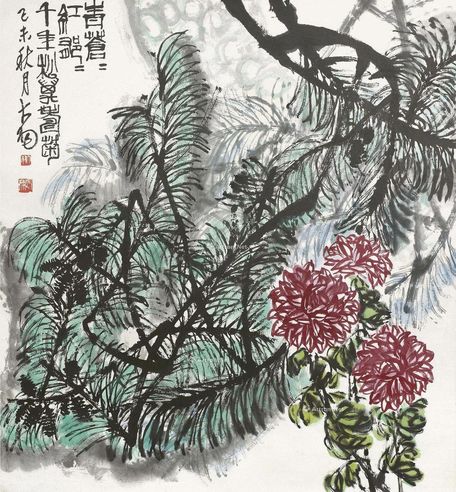 陈大羽  松菊图