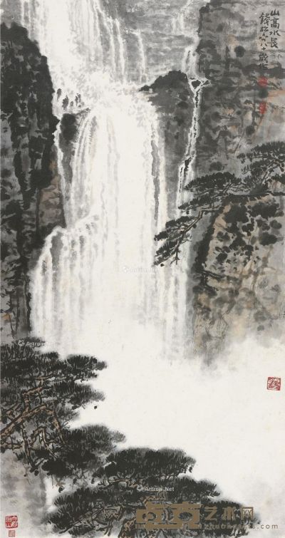 钱松嵒  山高水长 89.5×47cm