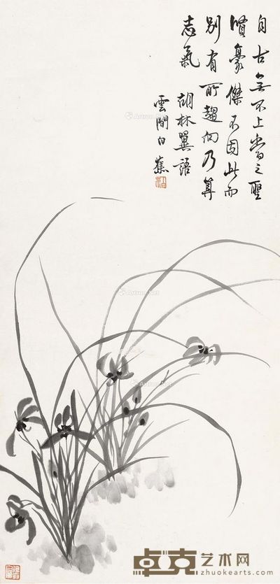 白蕉 兰花 81×39cm
