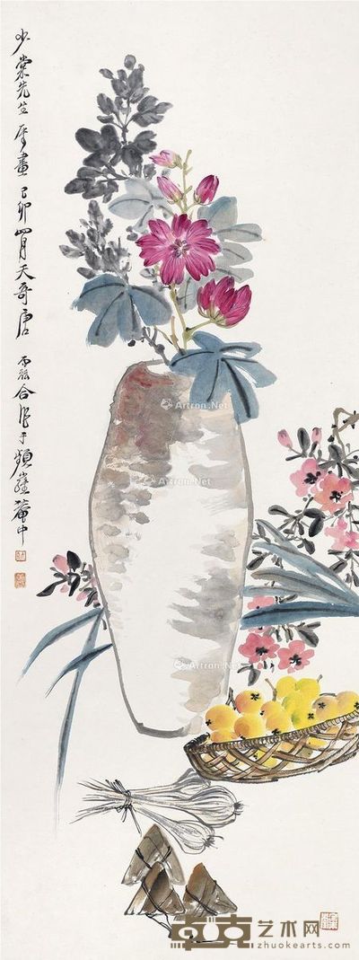 唐云 端午图 132×49.5cm