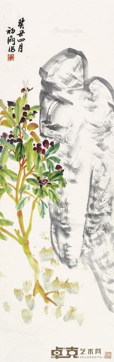 来楚生 花石图 101×32.5cm