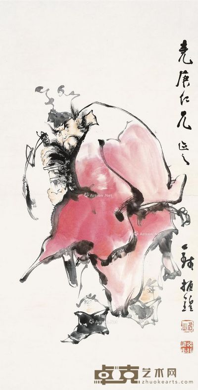 钱振锽 钟馗 95×48cm