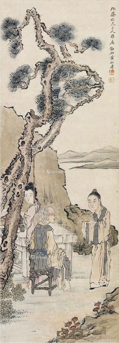 黄山寿 人物 99.5×34cm