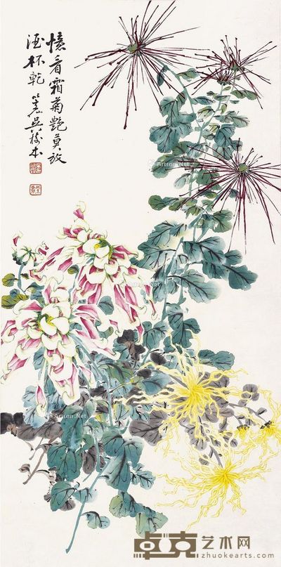 吴树本 霜菊艳 70×34.5cm