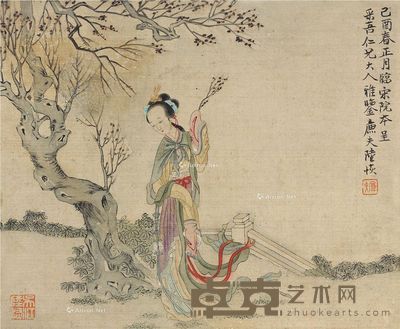 陆恢 仕女图 24.5×30cm
