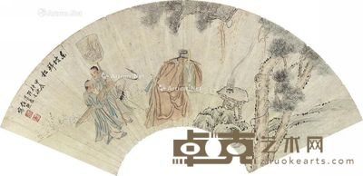 任熊 东坡拜松 19×55cm