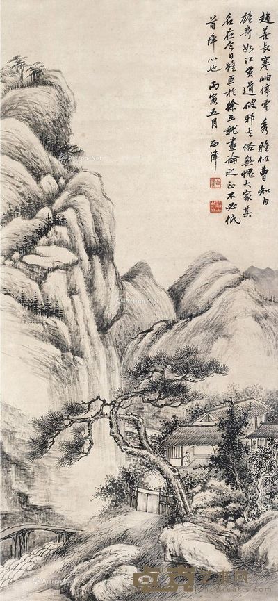 顾麟士 松下读书图 80.5×37cm