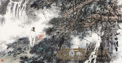 钱锦华 山水清音 70×139cm