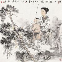 巫卫东 秋山听松风