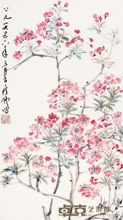 钱瘦铁 海棠 61.5×33cm