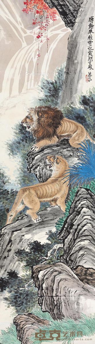 朱文侯 吼狮图 146×40cm