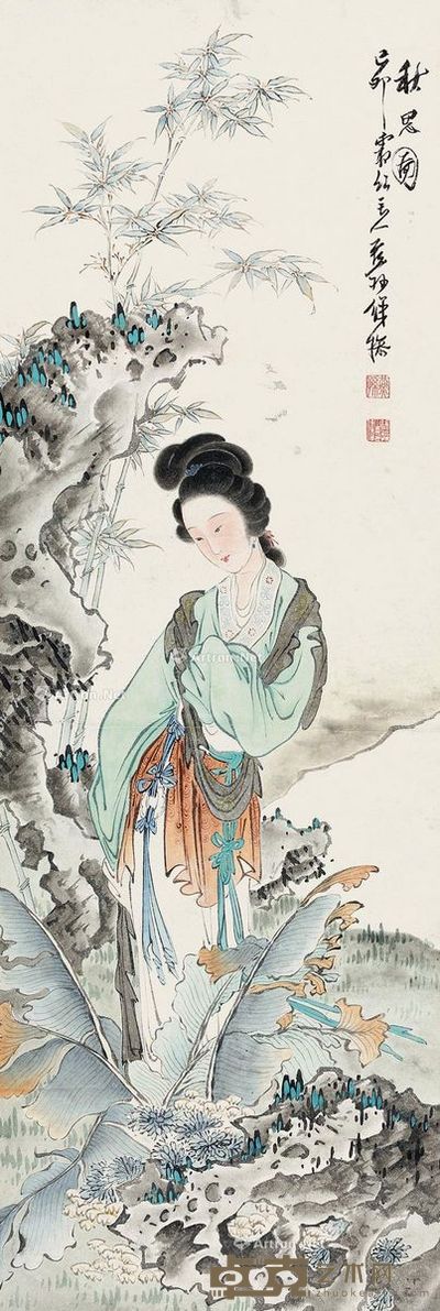徐操 秋思图 98×32cm