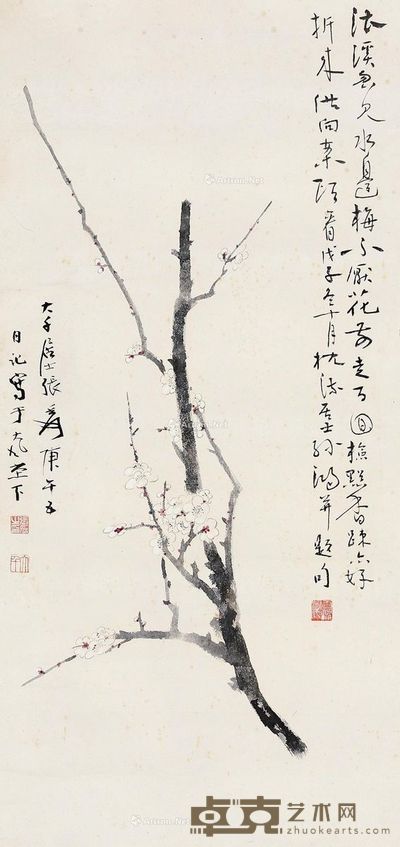 张大千 折梅图 69×31cm