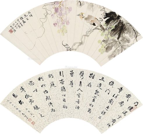 张大壮 花鸟 行书