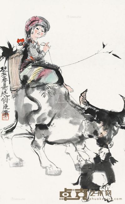 程十发 牧牛图 68×40.5cm